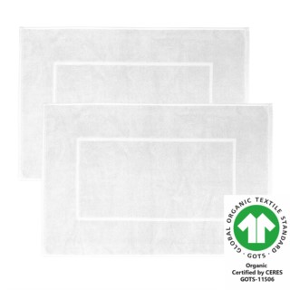 Badteppich M  50x70 cm 2er Pack reinweiss 101