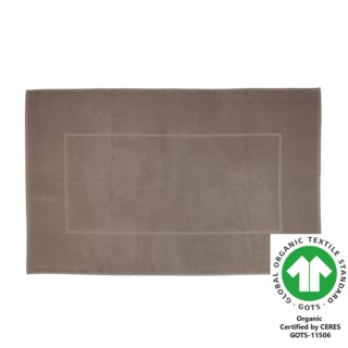 Badteppich XL 70x120 cm hellbraun 410