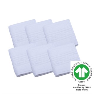 Handtuch 50x100 cm 6er Pack weiss