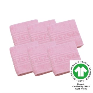 Handtuch 50x100 cm 6er Pack perle